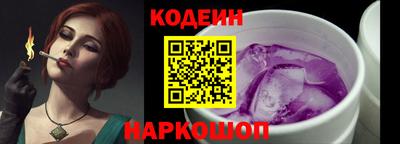 мдпв Ачхой-Мартан