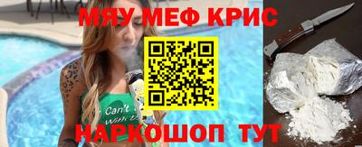 мдпв Ачхой-Мартан