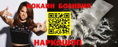 мдпв Ачхой-Мартан