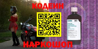 мдпв Ачхой-Мартан