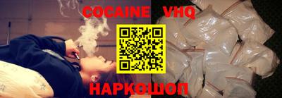 мдпв Ачхой-Мартан