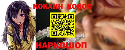 сатива Баксан