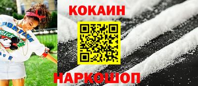 сатива Баксан