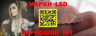 мдпв Ачхой-Мартан