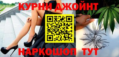 марки nbome Аша