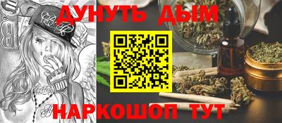 сатива Баксан