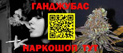 сатива Баксан