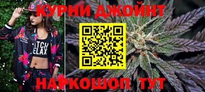 сатива Баксан