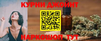 сатива Баксан