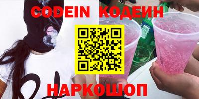сатива Баксан