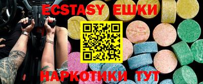сатива Баксан