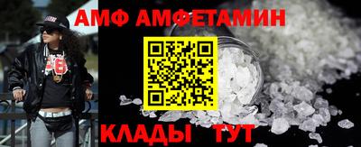 сатива Баксан