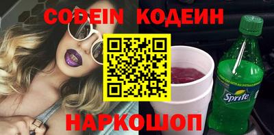 мдпв Ачхой-Мартан