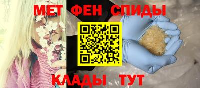 мдпв Ачхой-Мартан