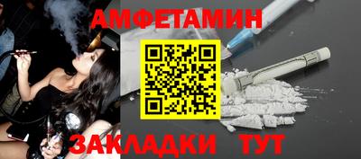 мдпв Ачхой-Мартан