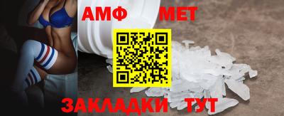 сатива Баксан