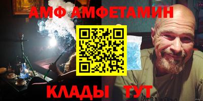 сатива Баксан