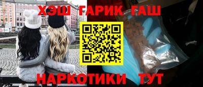 мдпв Ачхой-Мартан