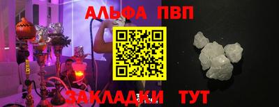 сатива Баксан