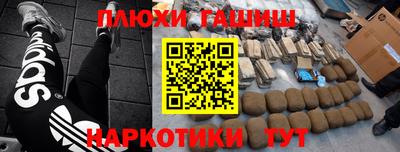 сатива Баксан
