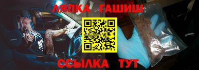 мдпв Ачхой-Мартан