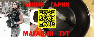 мдпв Ачхой-Мартан