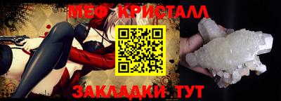 сатива Баксан