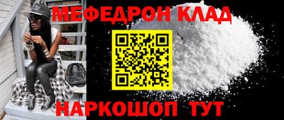 сатива Баксан