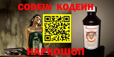 марки nbome Аша