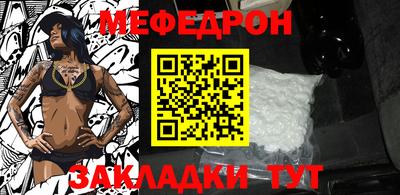 марки nbome Аша