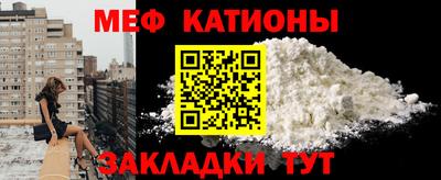 сатива Баксан