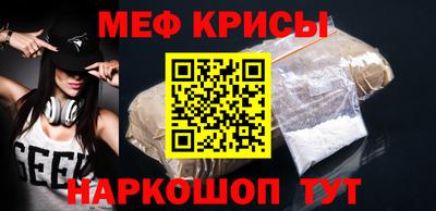 марки nbome Аша