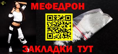 марки nbome Аша