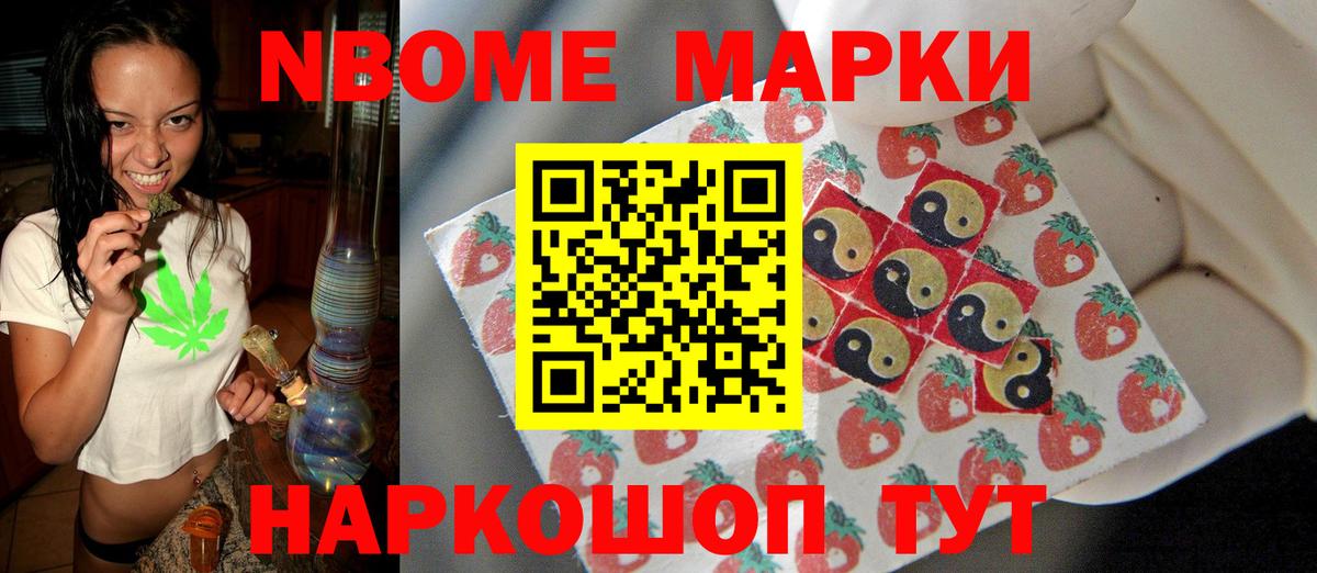 Лсд 25 экстази кислота  Лсд 25 экстази кислота  Зима  Вход с VPN 